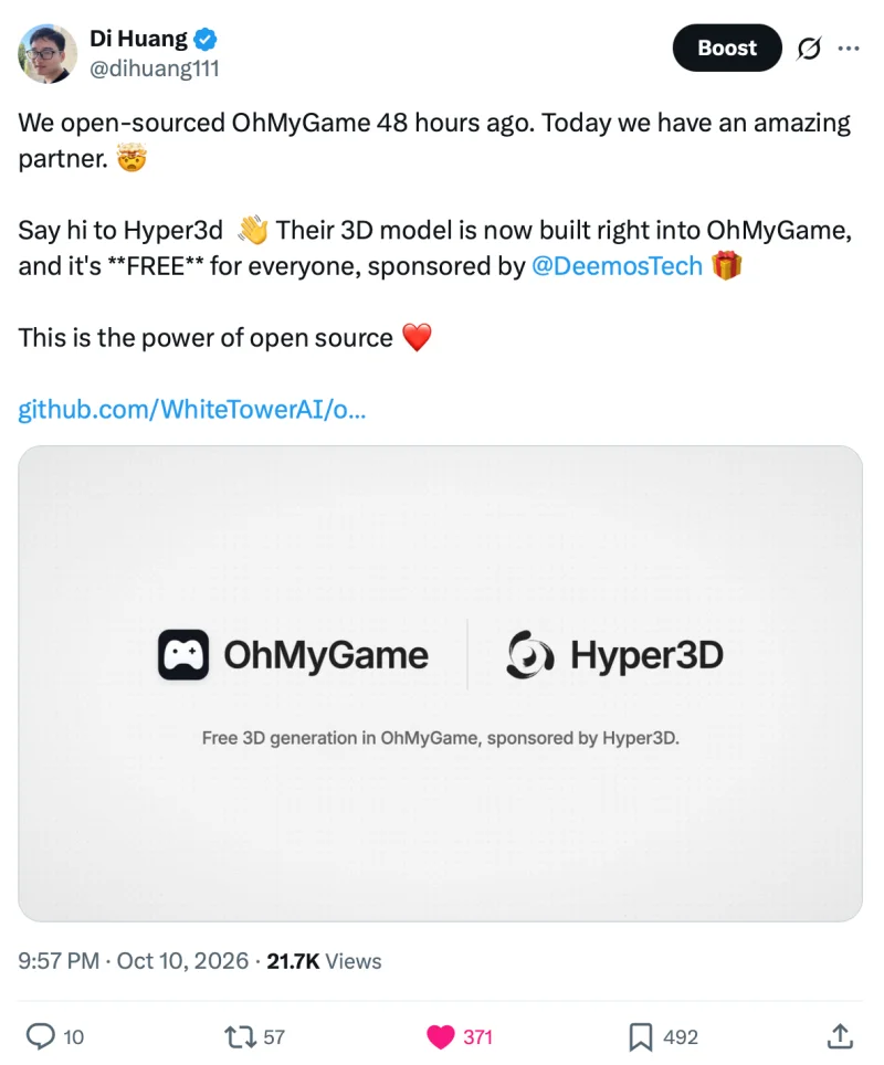我在 X 上发的 Hyper3D 合作帖,10 月 10 日晚 9:57 发布,2.17 万浏览