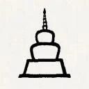 White Tower